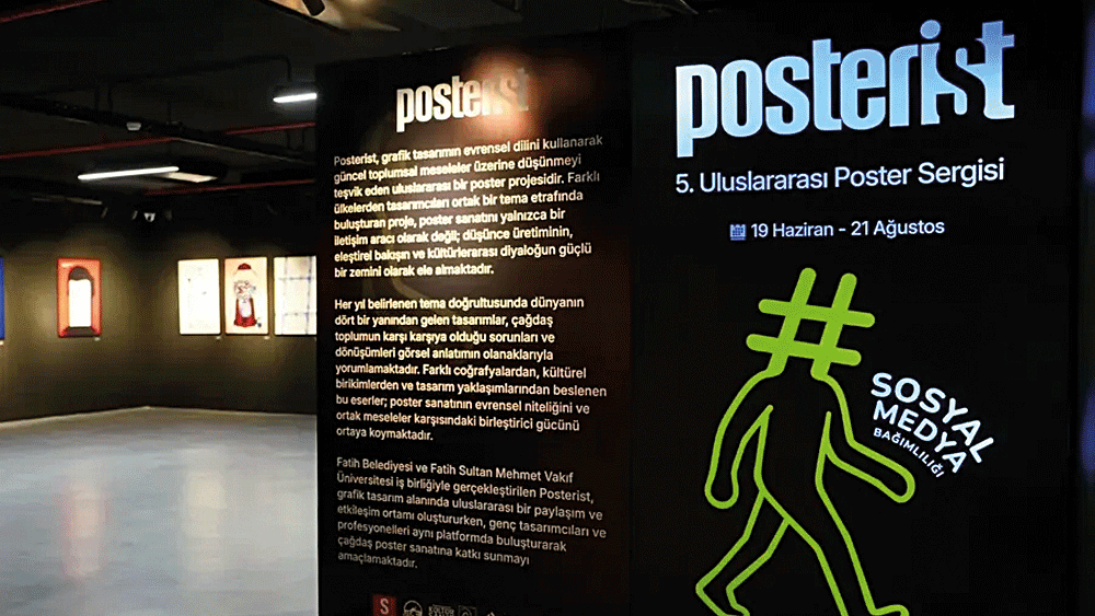 Posterist 2026 exhibition poster