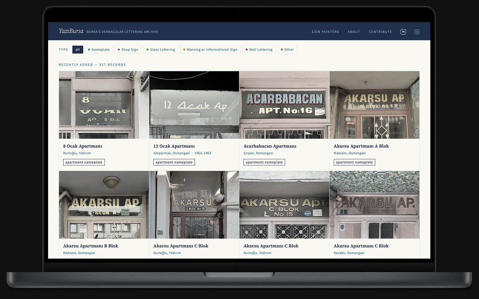 List view of archived entries