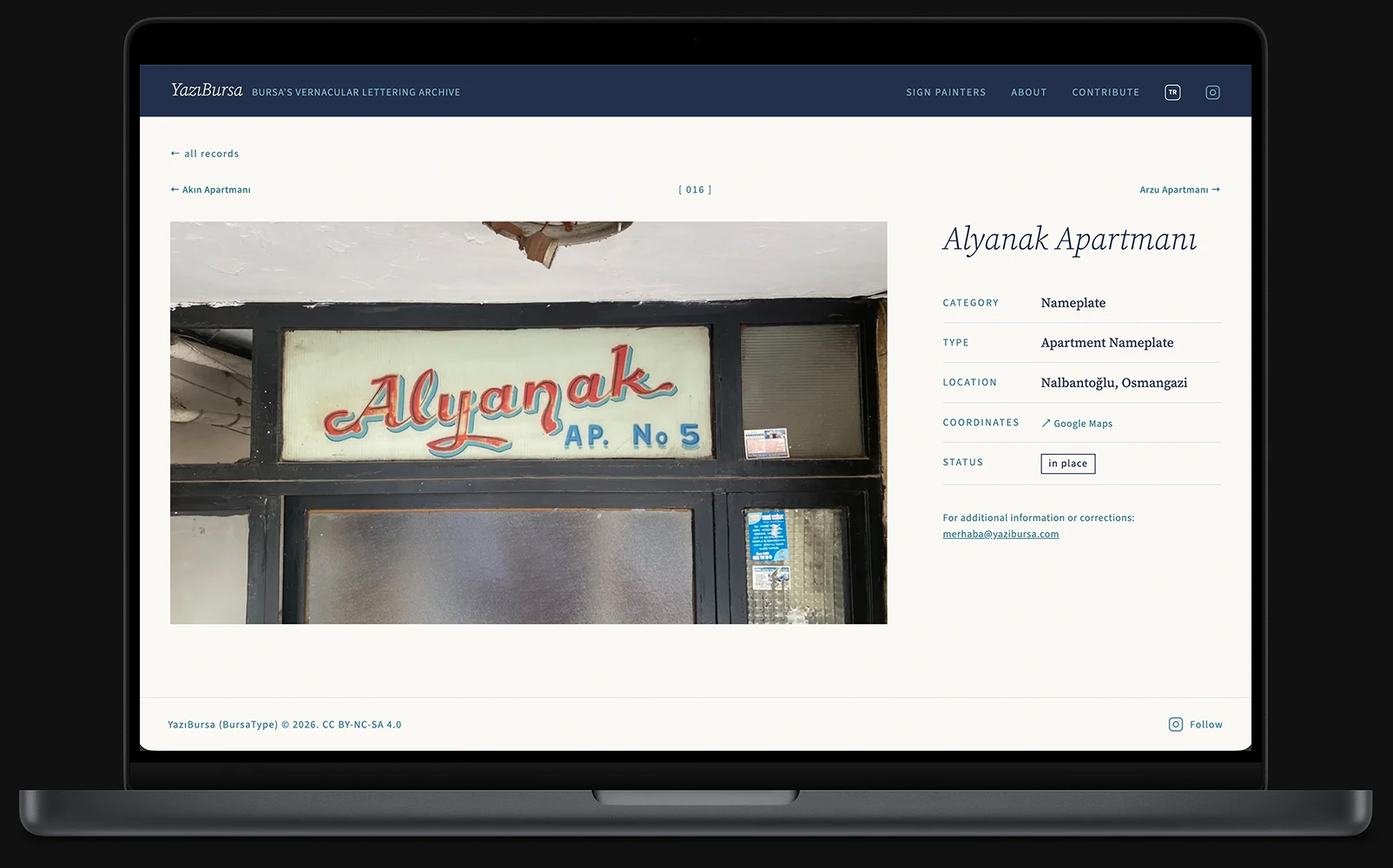 Detail page for a single archived entry